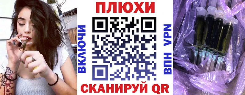 ГАШ 40% ТГК  Жуков 