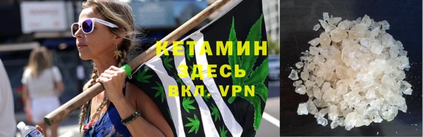 кокс Бронницы