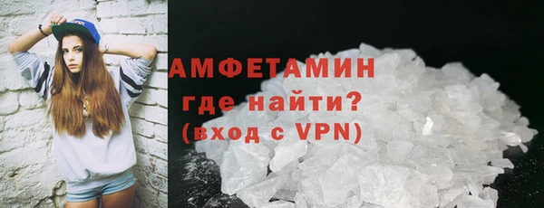 кокс Бронницы