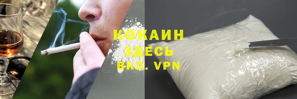 скорость mdpv Волосово