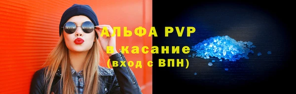 кокс Бронницы