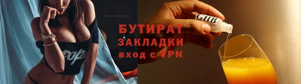 a pvp Бородино