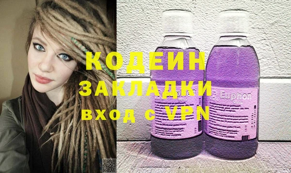 a pvp Бородино