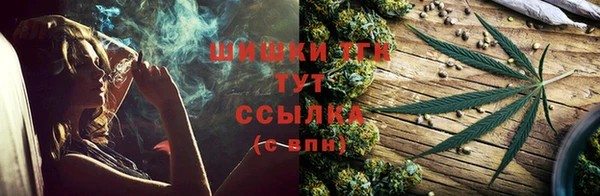 кокс Бронницы