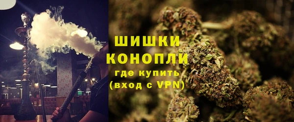 кокс Бронницы